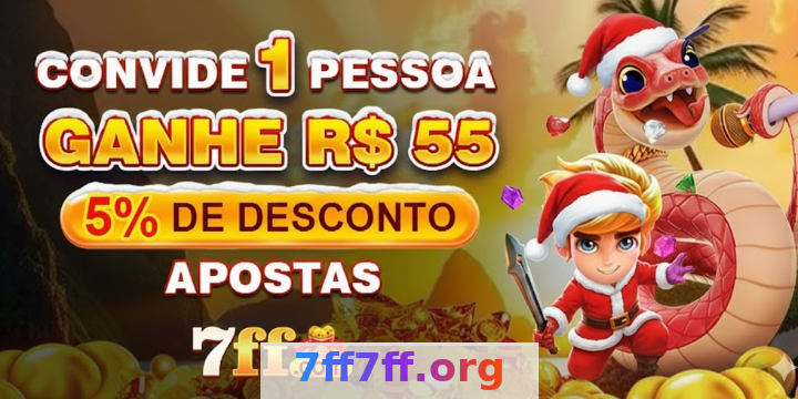 Imagem da página inicial 2